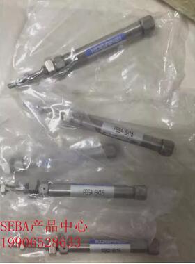 原装正品小金井气缸PBSA10x5x10x15x20xx30x40x50x60-1A-3-7