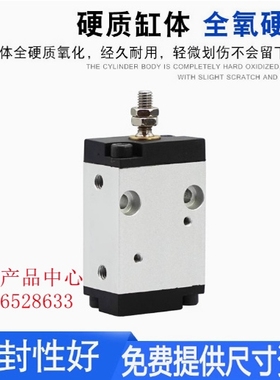 原装正品KOGANEI小金井气缸BDADL/BDADLS10X5X10X15X20X25X30