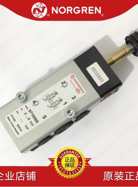 9710000.3036.024.00诺冠HERION电磁阀9710002/9710012/9710032