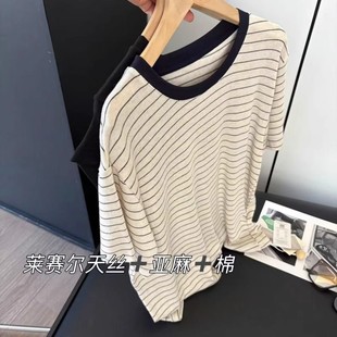2025新款 莱赛尔亚麻 极简百搭撞色圆领休闲显瘦条纹针织上衣女