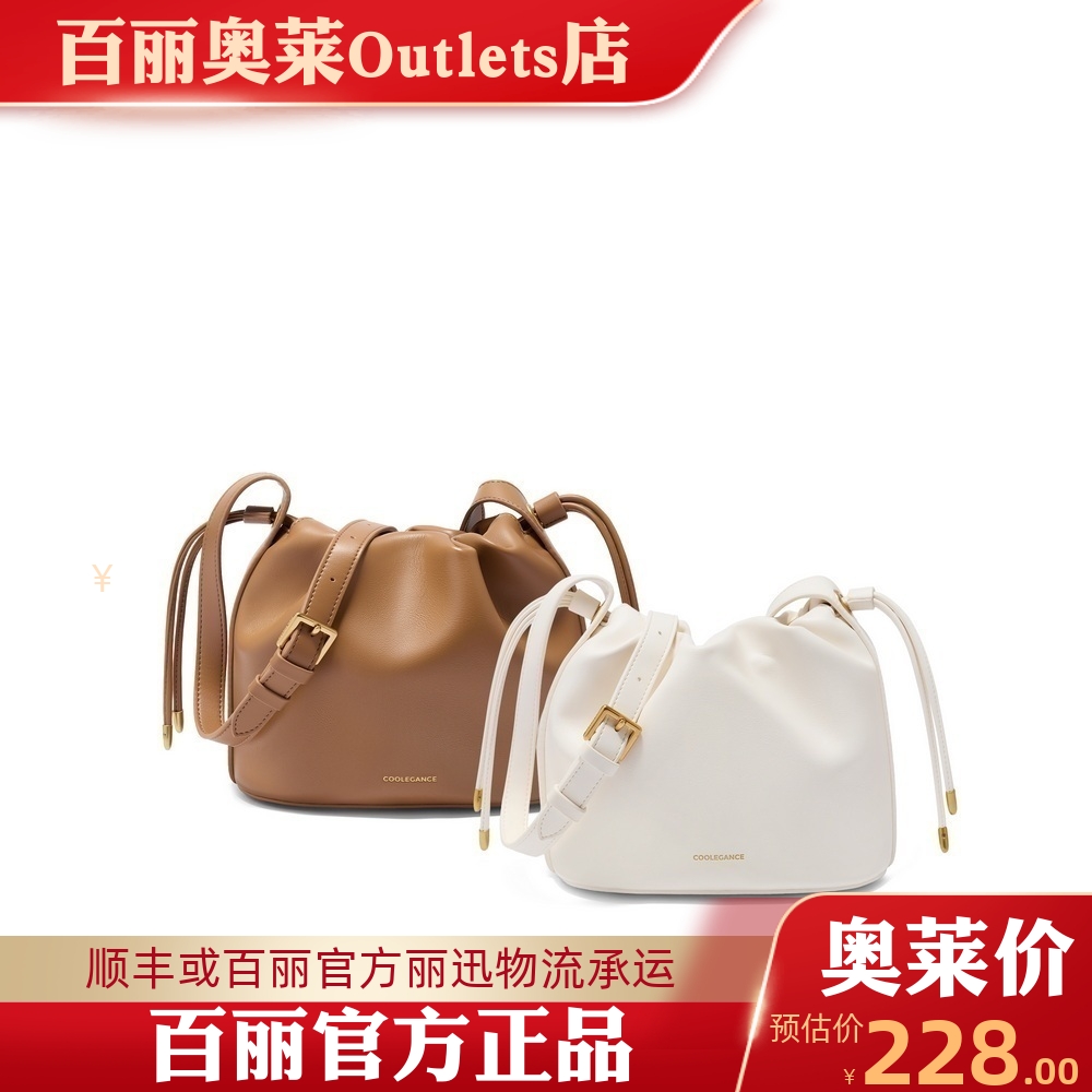 百丽包包女秋季新时尚休闲