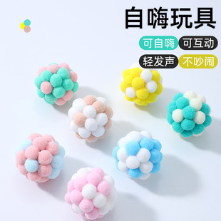 猫咪球型玩具寻回训练自嗨玩具毛绒铃铛弹力球猫自嗨解闷互动玩具