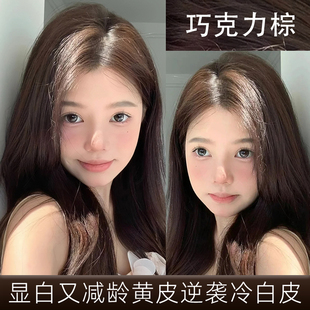 巧克力棕色染发剂免漂泡泡染发膏女遮白发植物天然纯不刺激正品牌