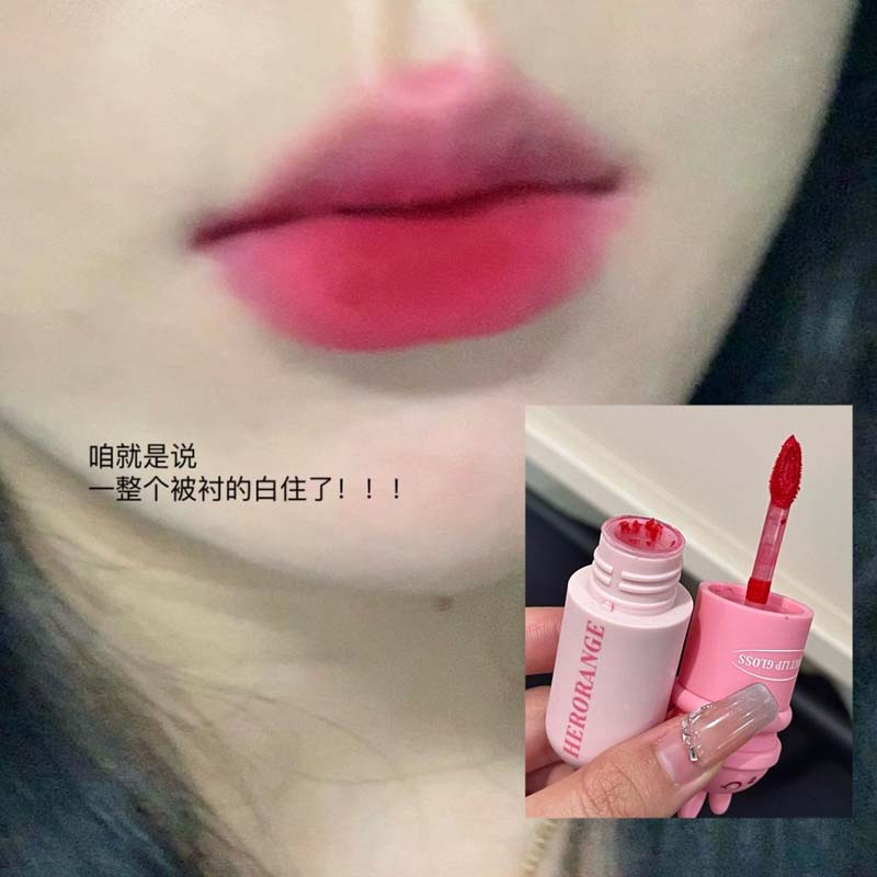 兔兔柔雾唇釉哑光百搭日常