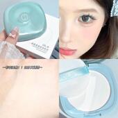 妈生颜皮 轻盈柔焦定妆粉饼控油不易脱妆蜜粉饼学生补妆遮瑕自然