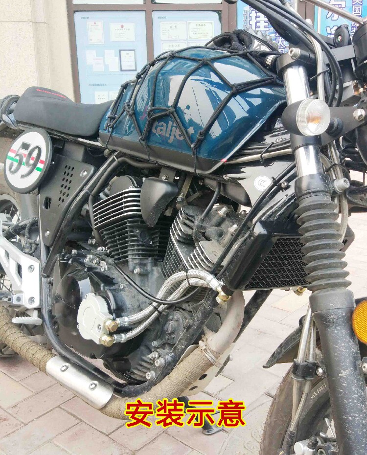 摩友天下摩托车-龙嘉V咖250 升级改装散热器机油冷却器油冷器套件