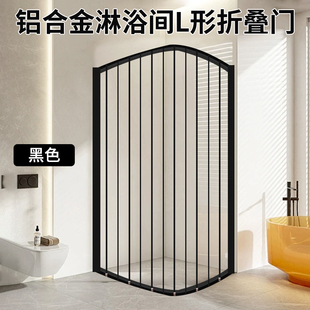 免打孔卫生间透明亚克力洗澡挡水移门折叠淋浴房L形干湿分离浴帘