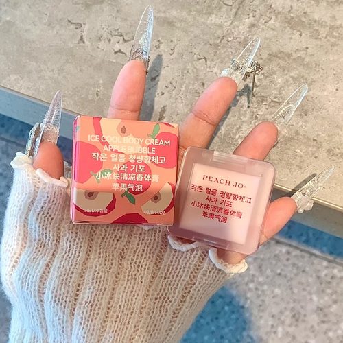 『纯欲伪体香』哥推苹果味香体膏