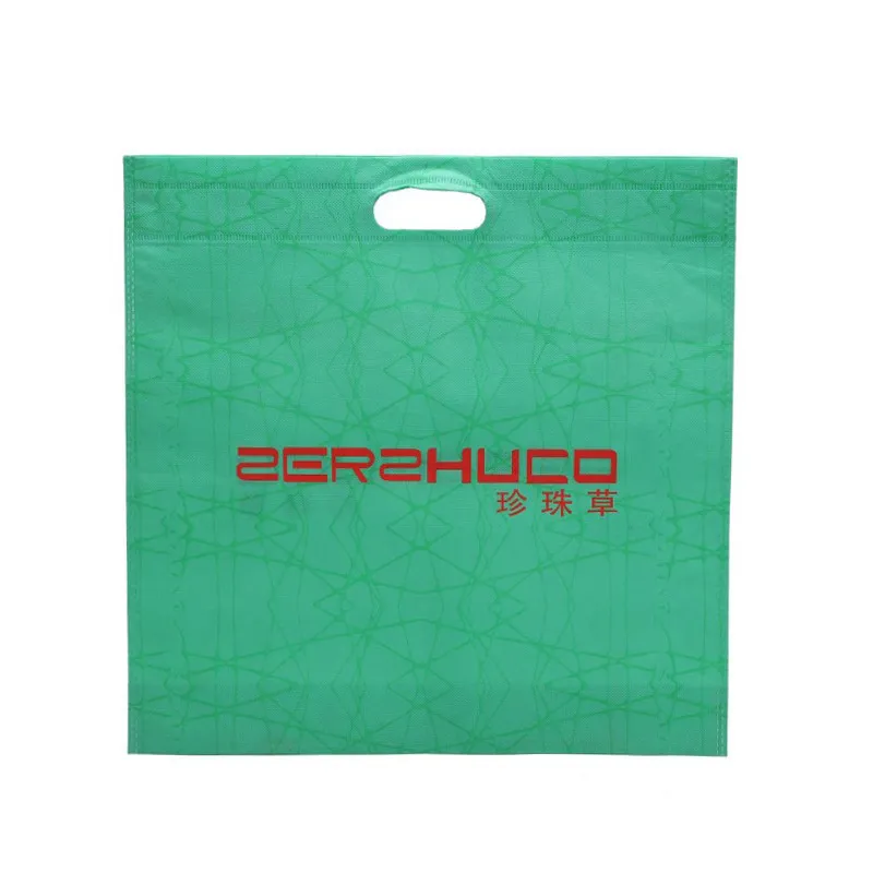 无纺布袋图案手提环保袋服装鞋包购物袋广告袋可印