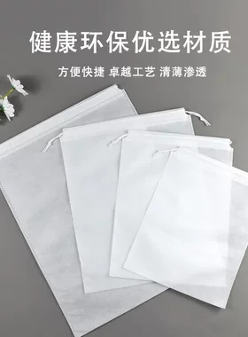 现货无纺布袋加定制印刷logo