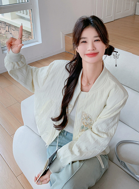 现货！26新款新中式国风绣花棒球服外套2D044-633-P130-K188
