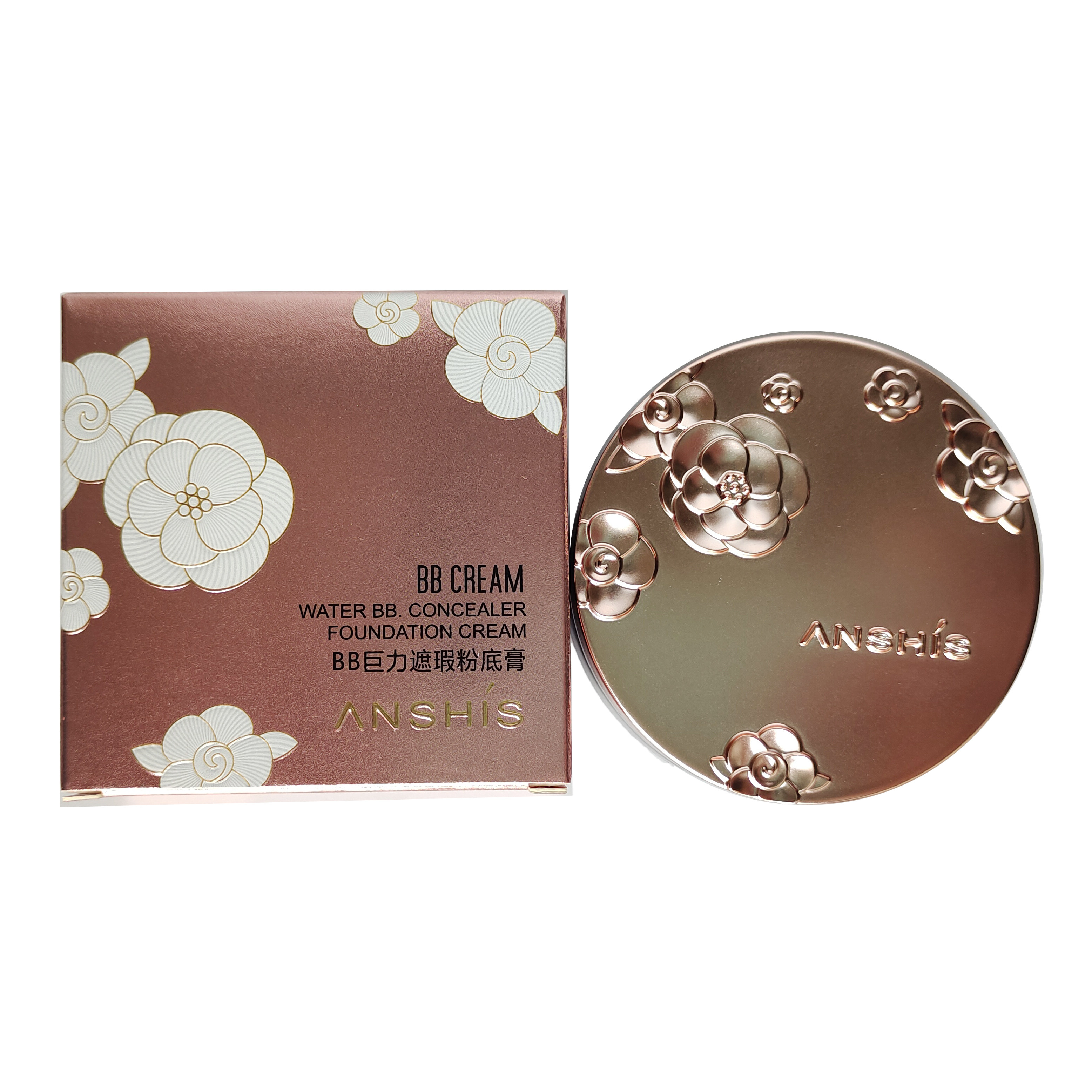 BB强力遮瑕粉底膏18g 遮痘印疤痕遮雀斑黑眼圈唇部遮暇