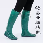 Cánh đồng cấy ghép đôi giày nam và cánh đồng nông dân dài - Rainshoes