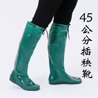 Cánh đồng cấy ghép đôi giày nam và cánh đồng nông dân dài - Rainshoes giày nhựa đi mưa nam