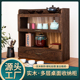 桌面茶杯收纳置物架子小型博古架实木中式 紫砂壶茶具茶叶摆件展示