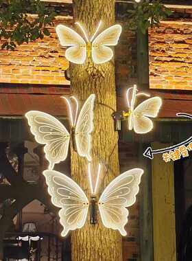 发光蝴蝶灯萤火虫灯户外草坪