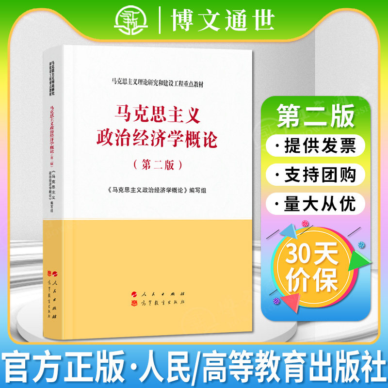 唐爽 周立波