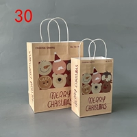 № 30 (10)