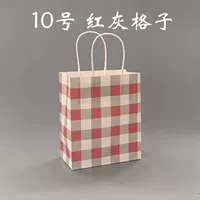 № 10 Красная и серая сетка (10 штук)