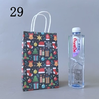 № 29 (10)