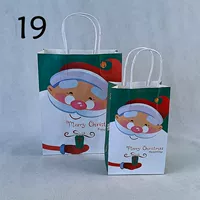 № 19 (10)