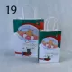 № 19 (10)