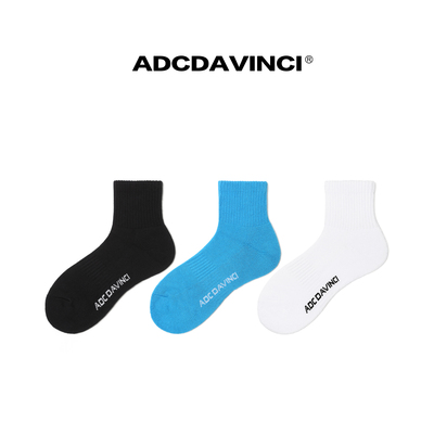 ADC达芬奇男女同款运动袜