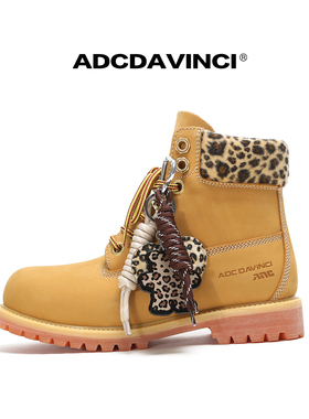 ADC达芬奇 ADCDAVINCI 豹纹拉丝大黄靴/头层牛皮户外百搭靴子