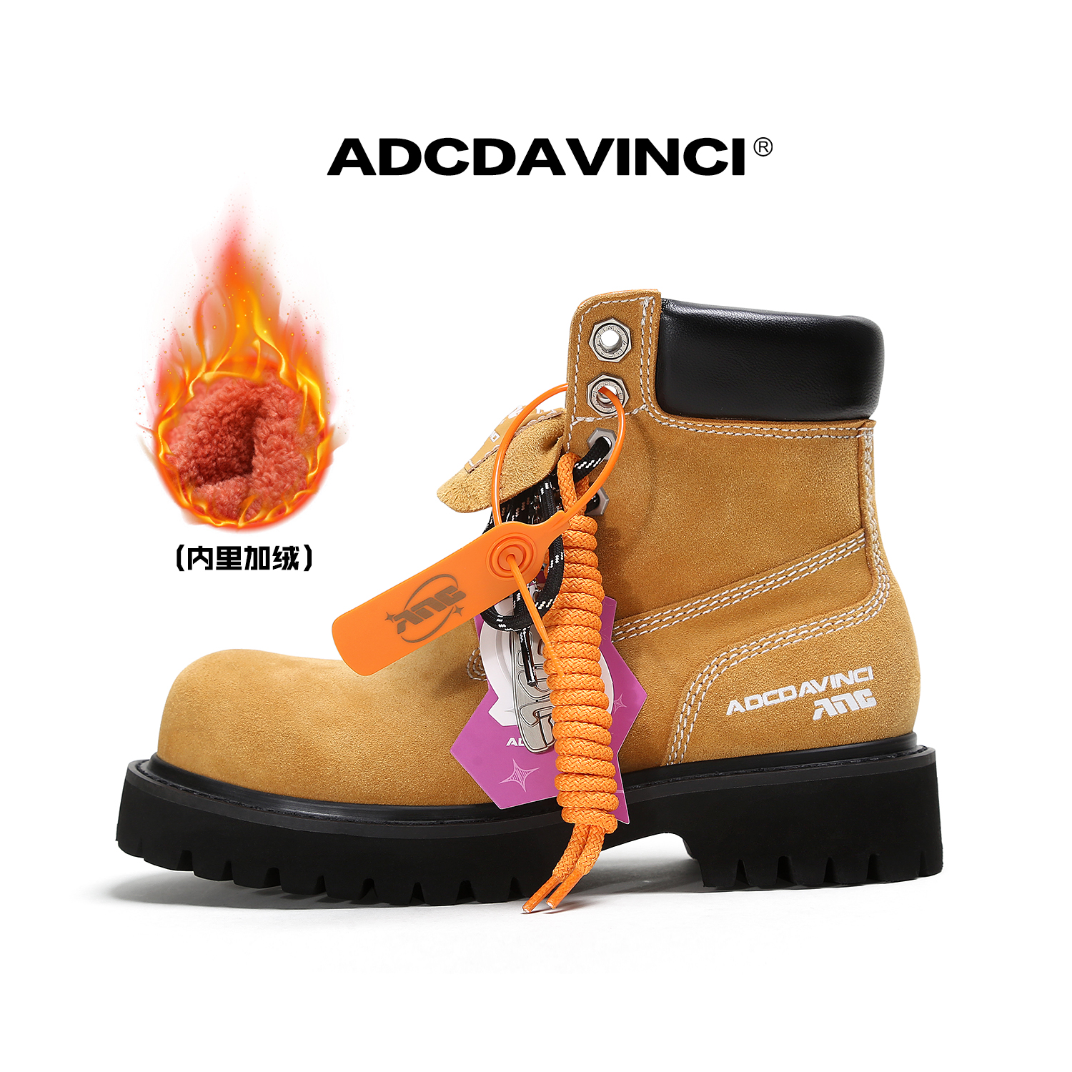 ADC达芬奇 四季新款情侣款马丁靴户外百搭增高休闲大黄靴男女款