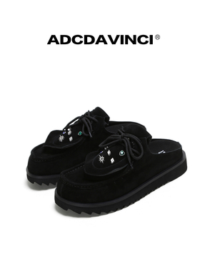 王浩歌同款 ADC达芬奇 太阳勃肯鞋 舒适包头 男女户外徒步拖鞋