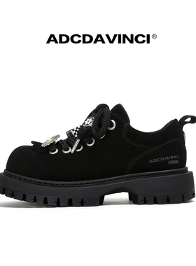 ADC达芬奇 ADCDAVINCI 小雏菊配饰厚底德比鞋休闲增高男女工装鞋