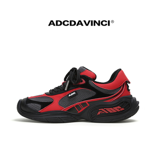 7A抑菌轻男女鞋 Dorn同款 舒适慢跑老爹鞋 ADCDAVINCI ADC达芬奇