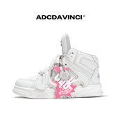 ADC达芬奇 时间齿轮系列 增高7CM 吴昊泽同款 高帮休闲板鞋 男女