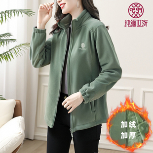 卫衣休闲抓绒衣女2025新款 奥粒绒外套双面加绒加厚长袖 开衫