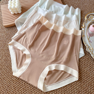 无痕孕妇内裤高腰托腹大码200斤孕早期孕晚期怀孕期专用不勒肚子