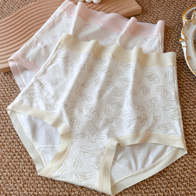 孕妇内裤高腰托腹纯棉裆中晚期