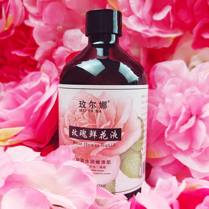 基地直发 玫瑰鲜花液500ml头道新花低温提取玫瑰液补水滋润