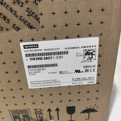 议价1FK7042-2AC71-1CB1西门子伺服电可维修
