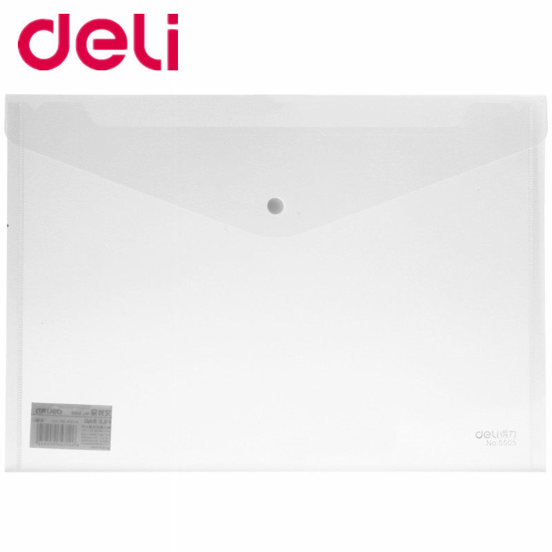 得力5505塑料文件袋透明档案袋按扣资料袋试卷袋,文具电教/文化用品/商务用品,文件袋/资料袋/试卷收纳袋,淘宝优惠券,粉丝福利购,淘宝优惠卷