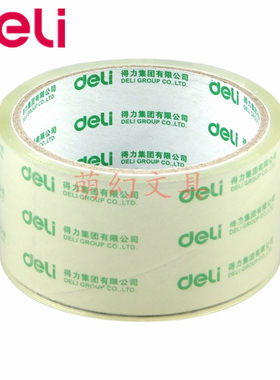 得力30200 封箱胶带封箱带4.8cm*30Y超透明胶带 打包带6卷/筒