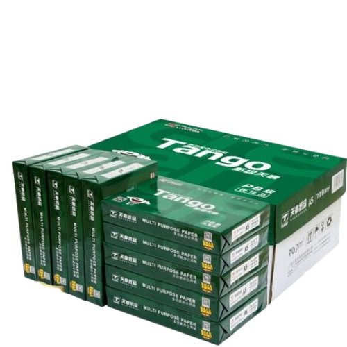 天章70ga5好复印纸促销