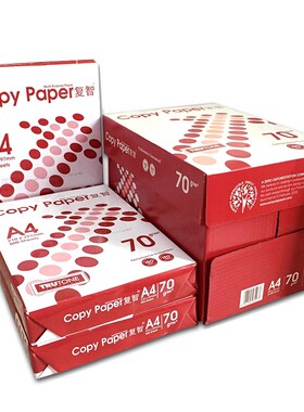 复智A4纸 白纸A4复印纸70克g 整箱激光打印A4纸COPY PAPER全木浆a