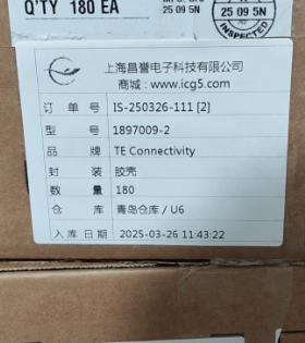 1897009-2  TE/泰科汽车连接器配件胶壳外壳接插件