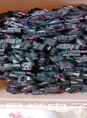 1-1534093-1 TE/泰科汽车连接器配件胶壳外壳接插件