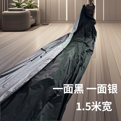 镀层黑色银色双面加厚遮光布料