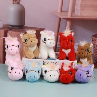 创意仿真小马毛绒玩具公仔可爱马头玩偶女生背包钥匙扣挂件包挂饰