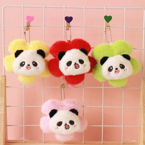 可爱太阳花熊猫毛绒玩具