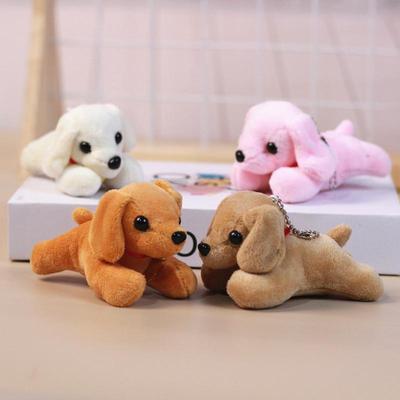 仿真小狗狗毛绒玩具公仔