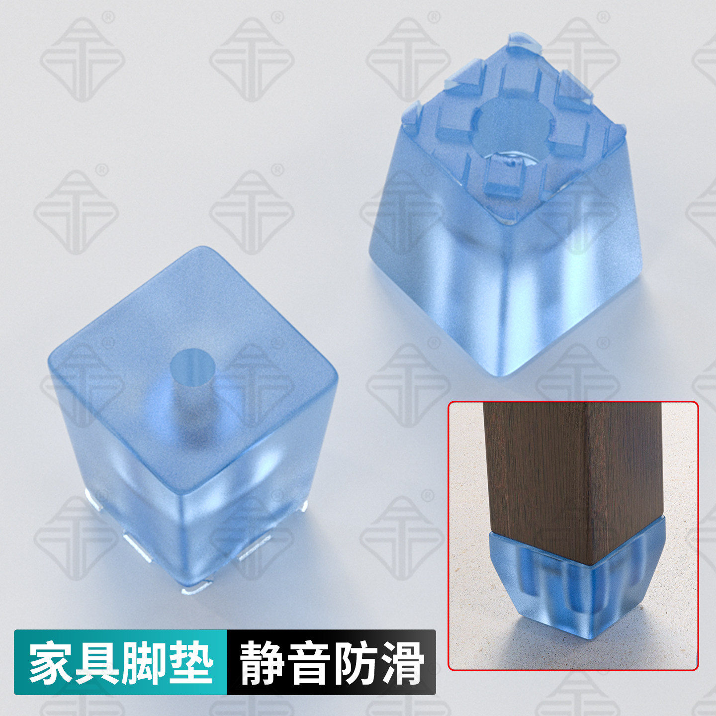 桌椅静音脚垫防滑耐磨软胶垫餐桌凳子增高脚钉防滑耐磨橡胶桌脚垫