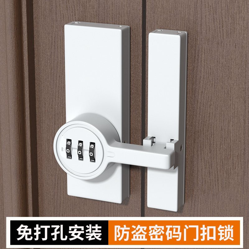 新款抽屉密码锁柜门锁免打孔储物柜橱柜门滚轮衣柜防盗门扣机械锁